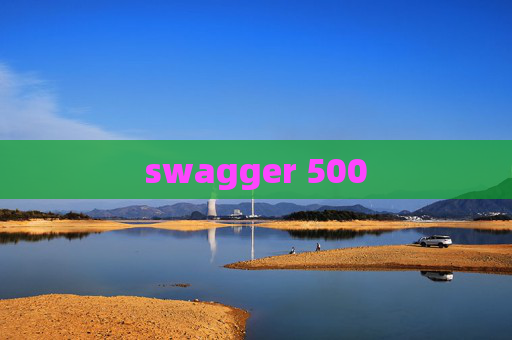 swagger 500
